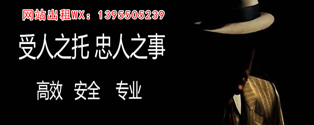 溪湖外遇出轨调查取证